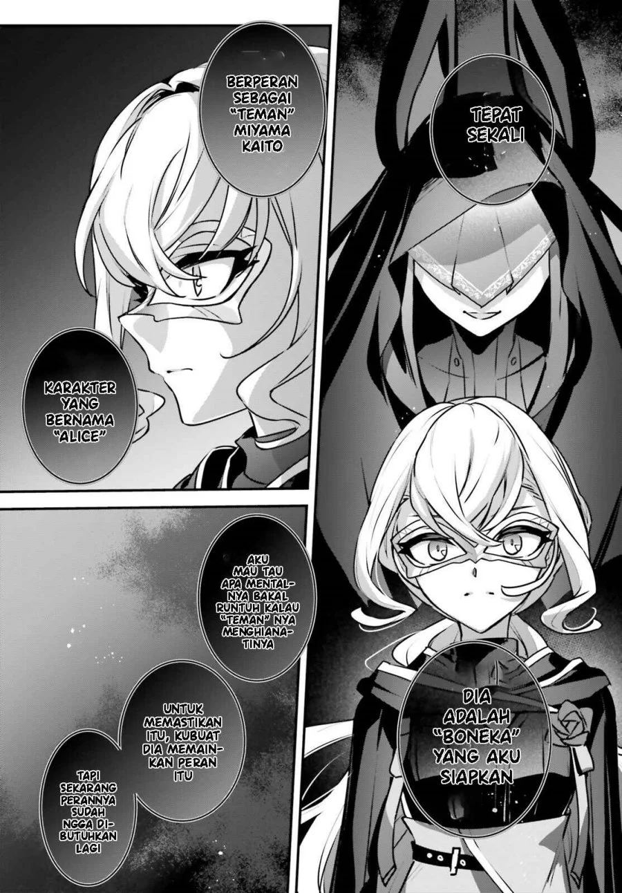 yuusha shoukan ni makikomareta kedo isekai wa heiwa deshita chapter 57 - Page 10