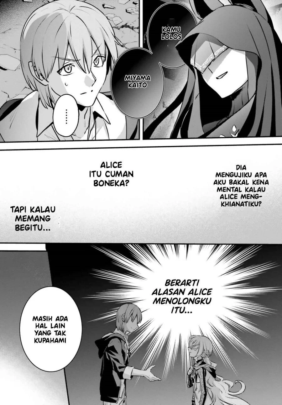 yuusha shoukan ni makikomareta kedo isekai wa heiwa deshita chapter 57 - Page 11