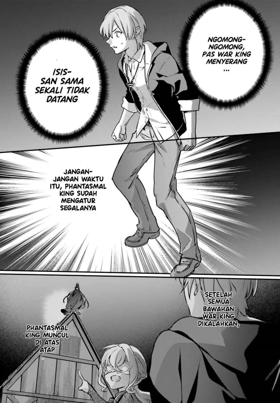 yuusha shoukan ni makikomareta kedo isekai wa heiwa deshita chapter 57 - Page 13