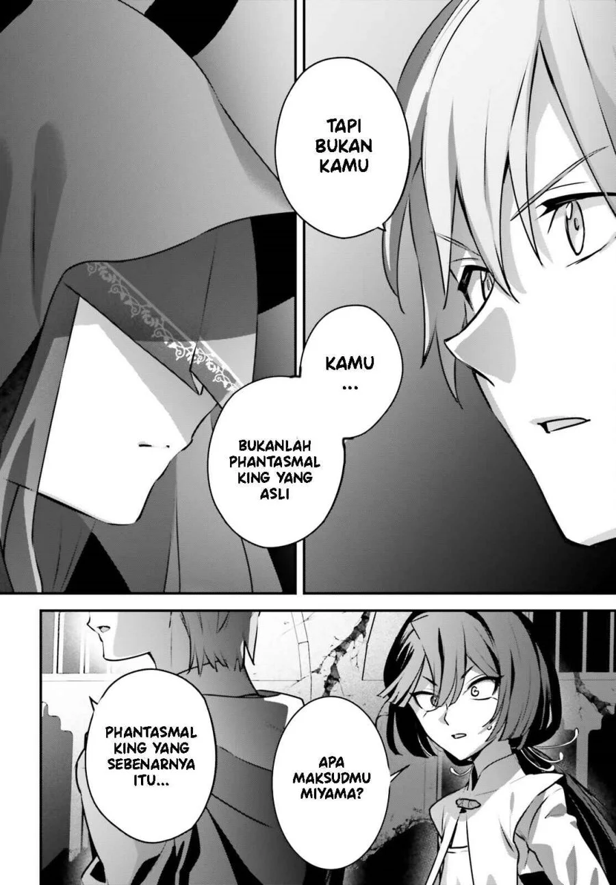 yuusha shoukan ni makikomareta kedo isekai wa heiwa deshita chapter 57 - Page 17