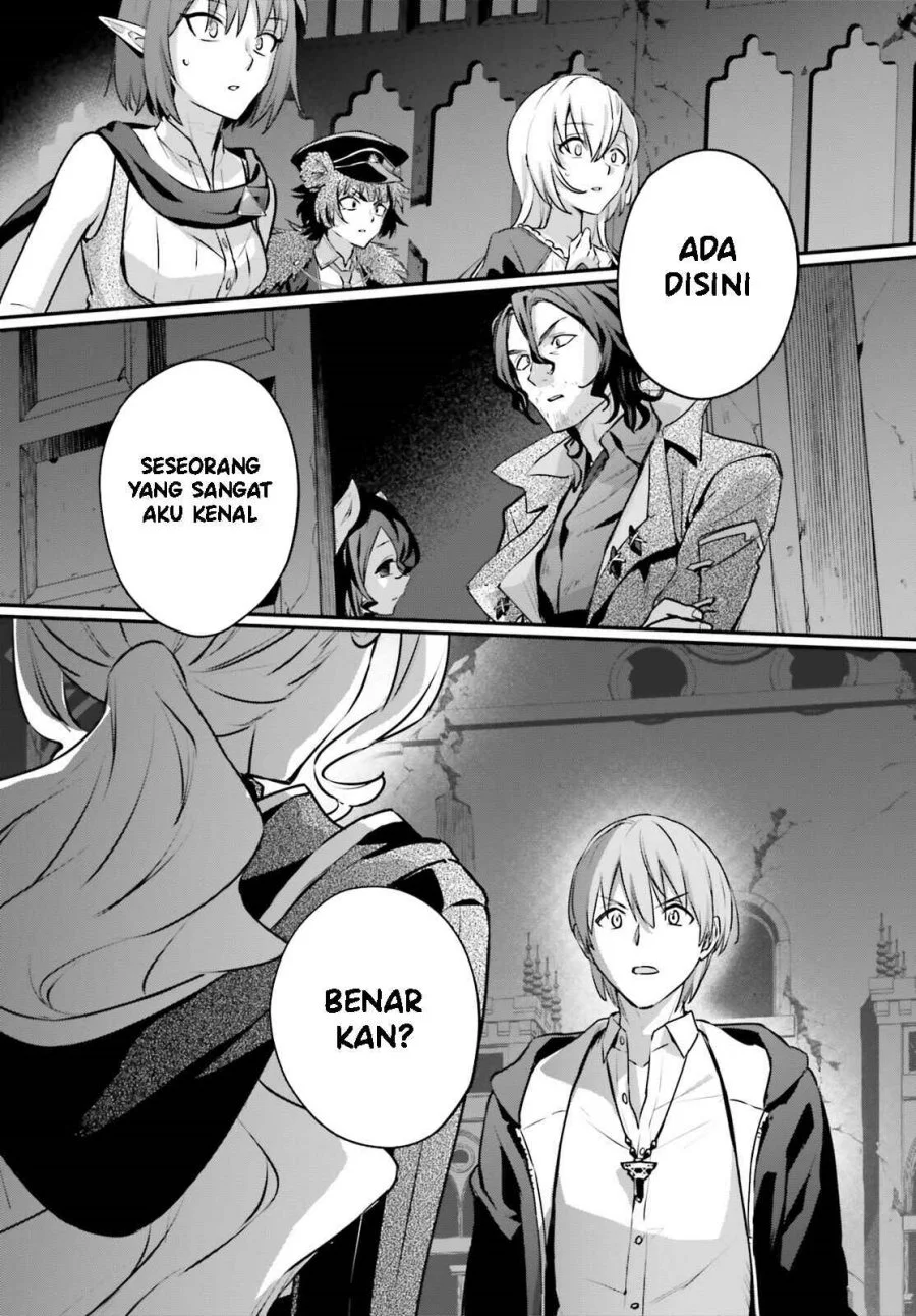 yuusha shoukan ni makikomareta kedo isekai wa heiwa deshita chapter 57 - Page 18
