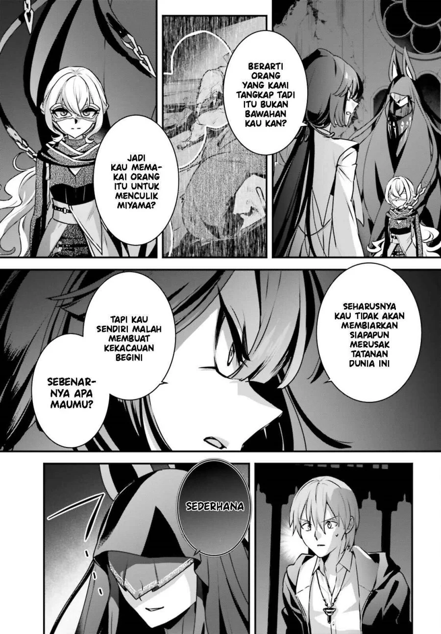 yuusha shoukan ni makikomareta kedo isekai wa heiwa deshita chapter 57 - Page 4