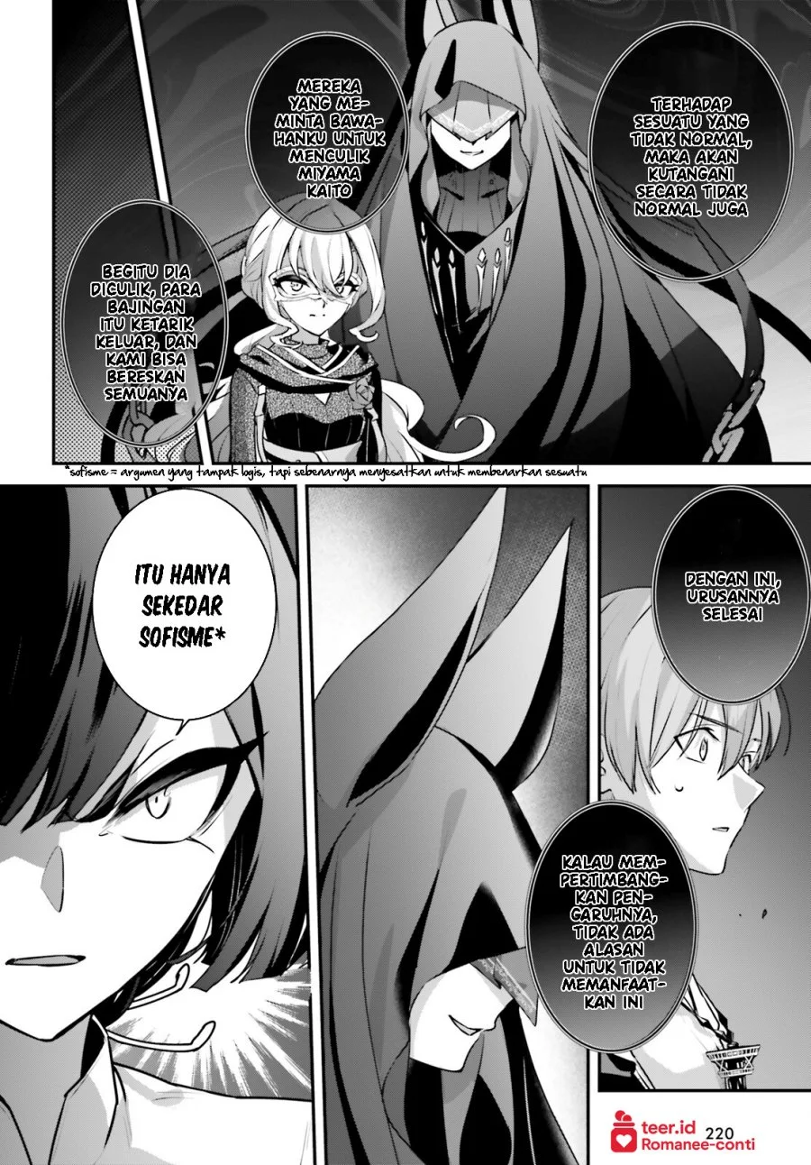 yuusha shoukan ni makikomareta kedo isekai wa heiwa deshita chapter 57 - Page 5