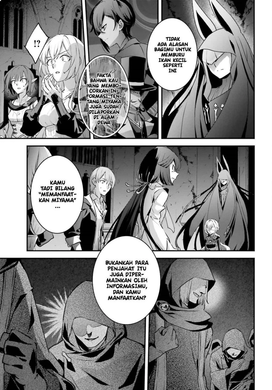 yuusha shoukan ni makikomareta kedo isekai wa heiwa deshita chapter 57 - Page 6