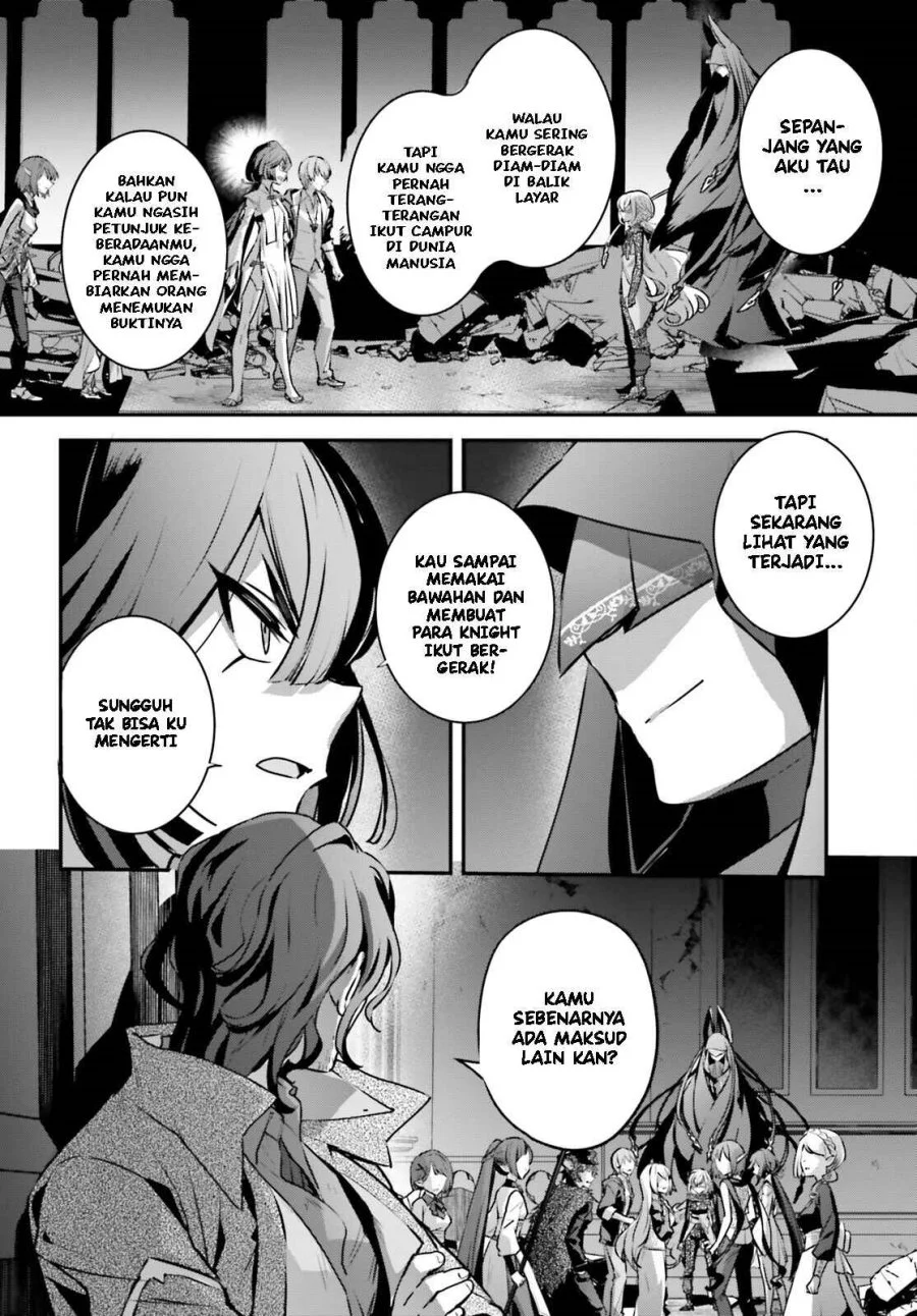 yuusha shoukan ni makikomareta kedo isekai wa heiwa deshita chapter 57 - Page 7