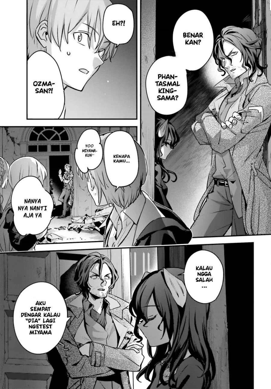 yuusha shoukan ni makikomareta kedo isekai wa heiwa deshita chapter 57 - Page 8