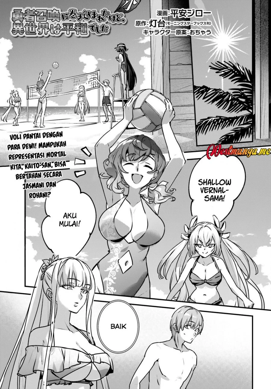 Yuusha Shoukan ni Makikomareta kedo, Isekai wa Heiwa deshita Chapter 62 Gambar 3