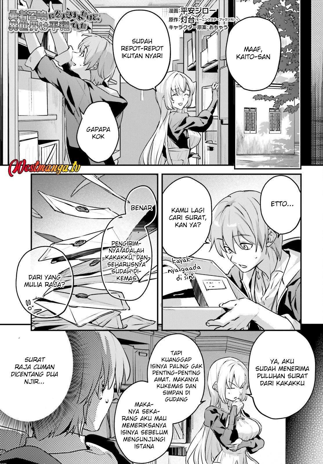 Manga Yuusha Shoukan ni Makikomareta kedo, Isekai wa Heiwa deshita Chapter 65 gambar 2