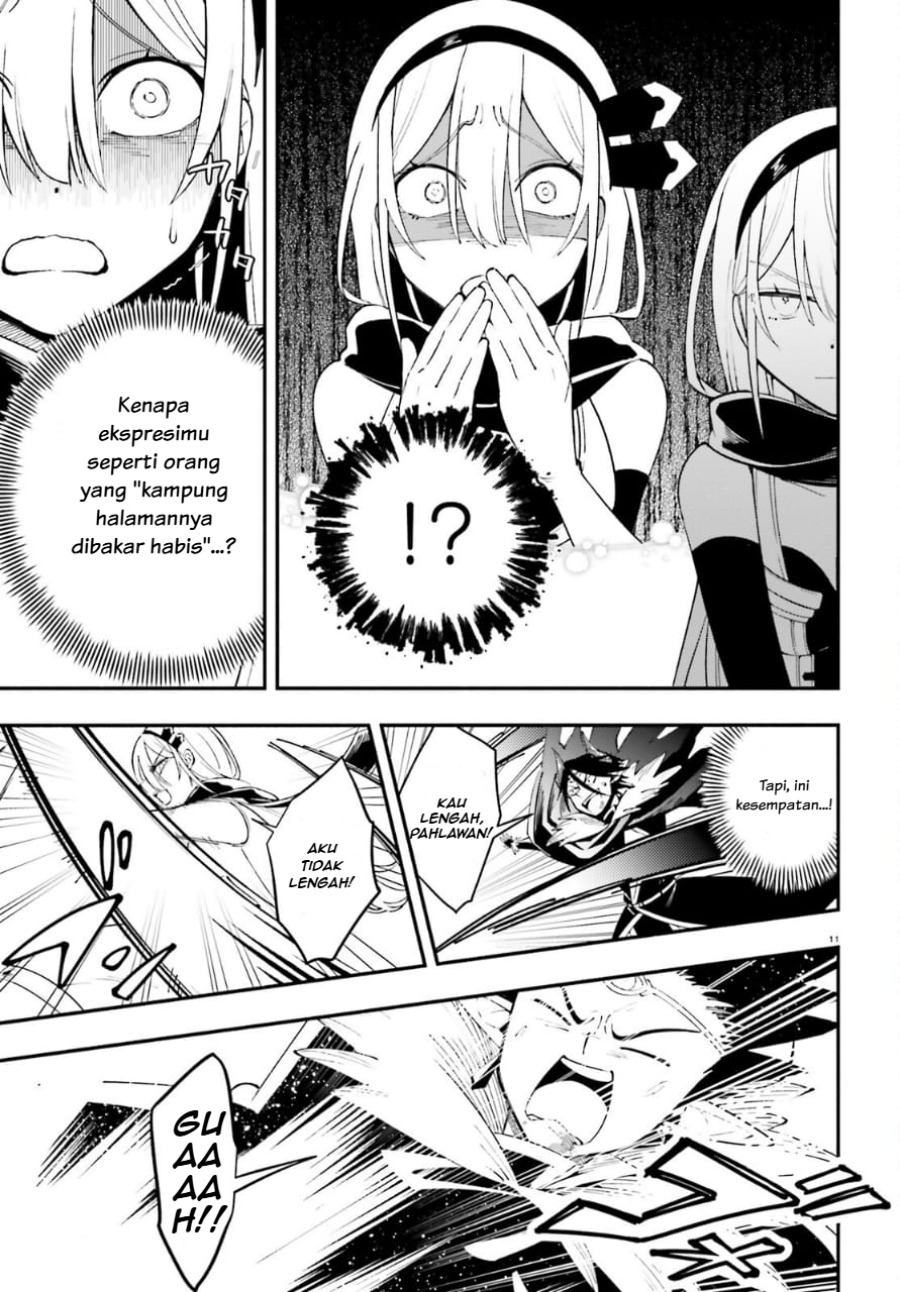 Yuusha wa Maou ga Sukirashii Chapter 1 Gambar 10
