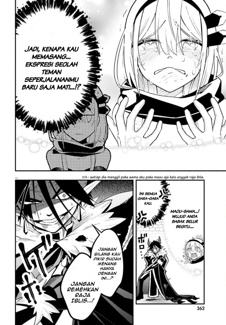 Yuusha wa Maou ga Sukirashii Chapter 1 Gambar 11