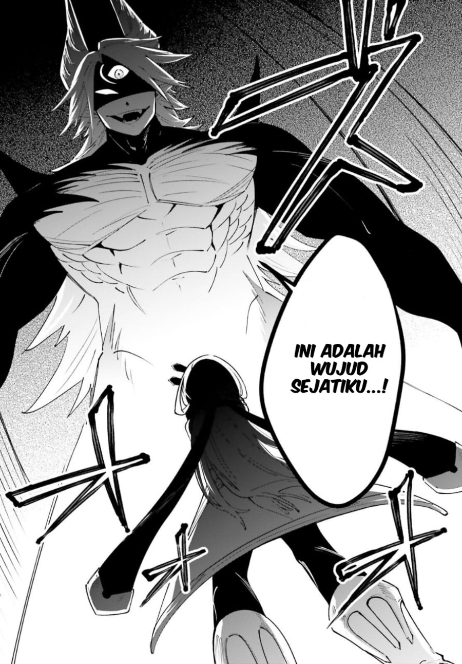 Yuusha wa Maou ga Sukirashii Chapter 1 Gambar 13