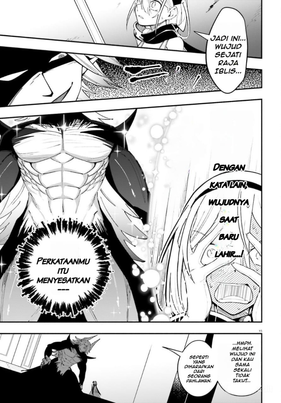 Yuusha wa Maou ga Sukirashii Chapter 1 Gambar 14