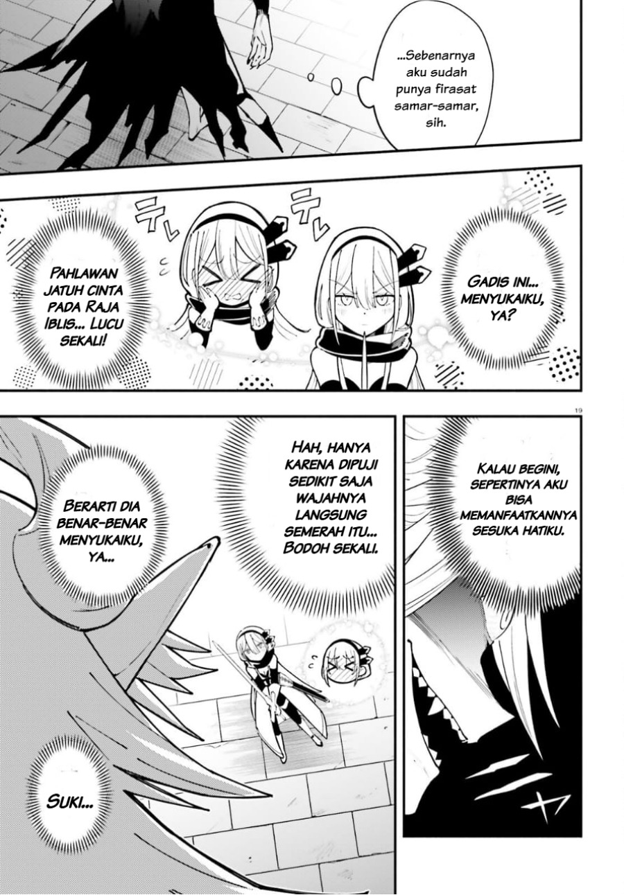 Yuusha wa Maou ga Sukirashii Chapter 1 Gambar 18