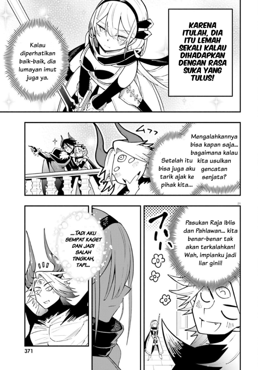 Yuusha wa Maou ga Sukirashii Chapter 1 Gambar 20