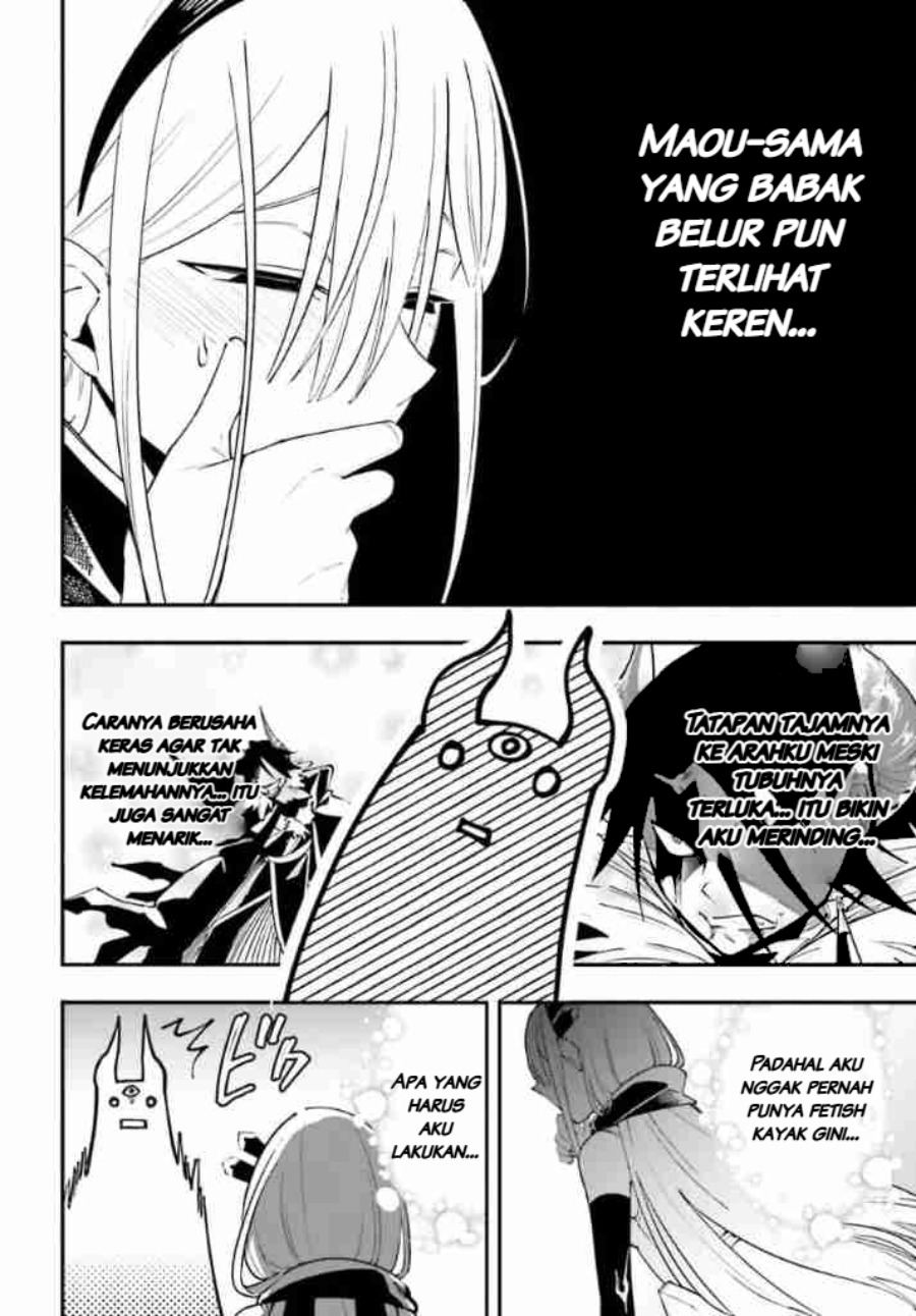Yuusha wa Maou ga Sukirashii Chapter 1 Gambar 21