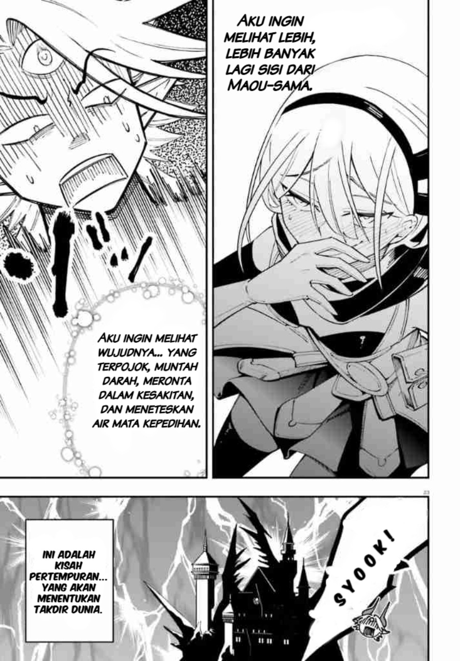 Yuusha wa Maou ga Sukirashii Chapter 1 Gambar 22