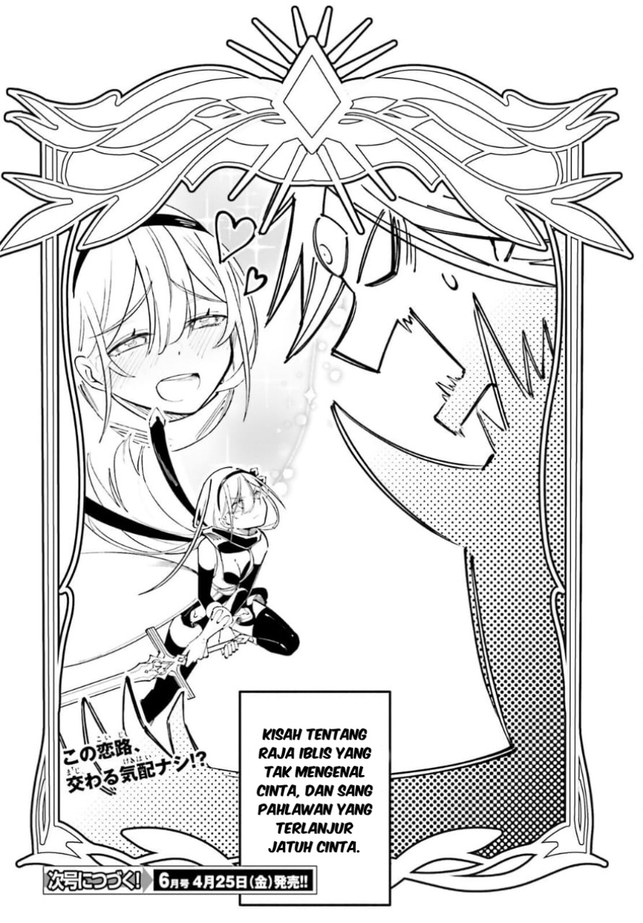 Yuusha wa Maou ga Sukirashii Chapter 1 Gambar 23