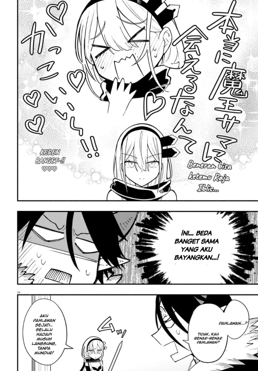 Yuusha wa Maou ga Sukirashii Chapter 1 Gambar 5