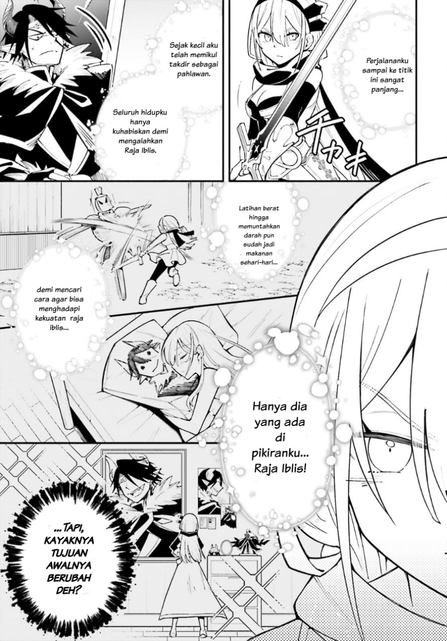 Yuusha wa Maou ga Sukirashii Chapter 1 Gambar 6