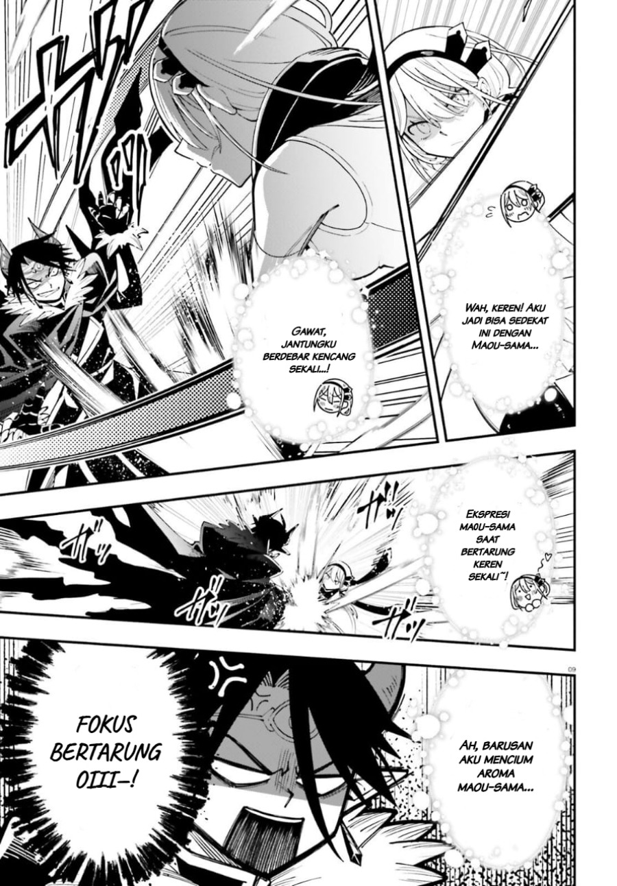 Yuusha wa Maou ga Sukirashii Chapter 1 Gambar 8