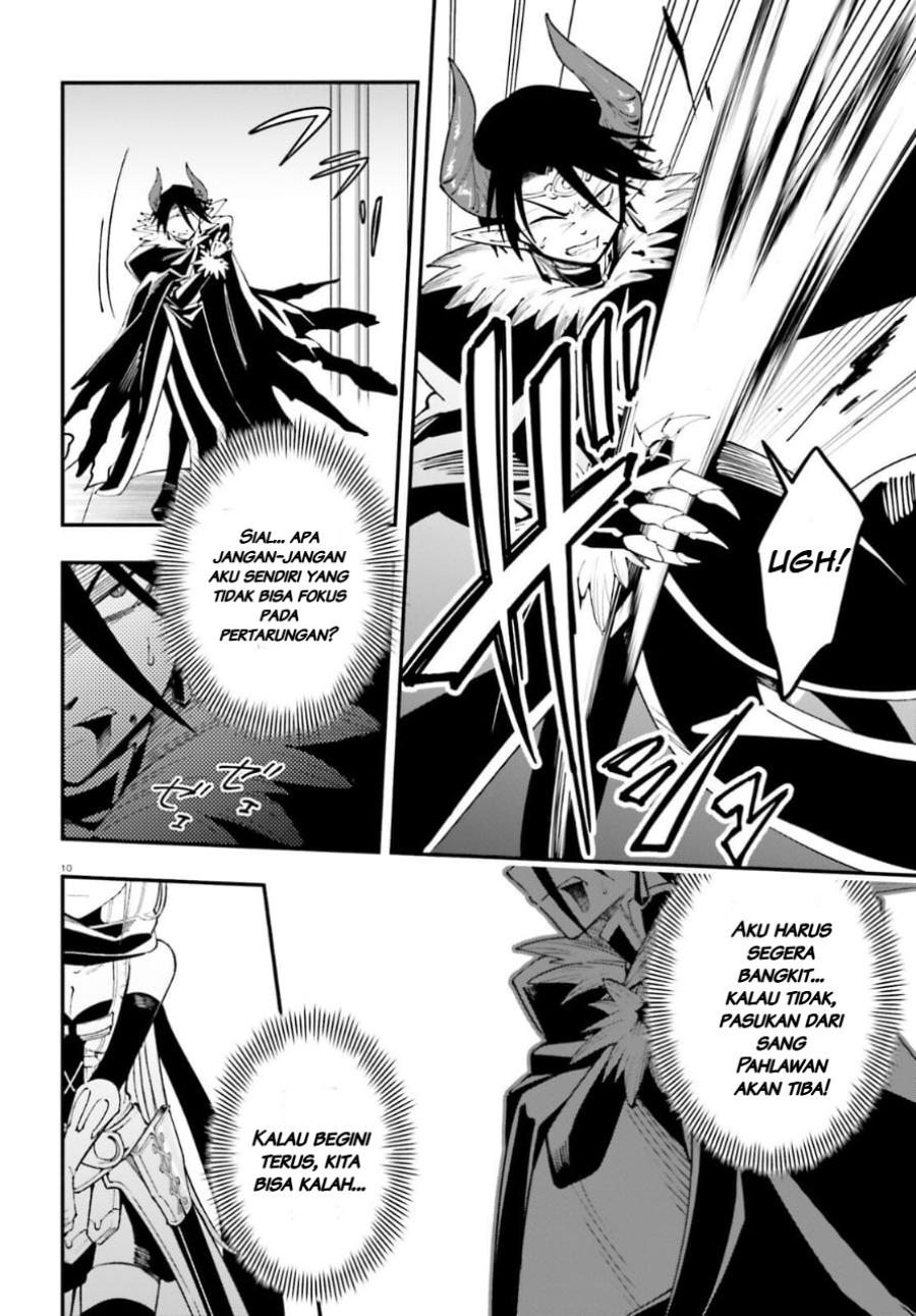 Yuusha wa Maou ga Sukirashii Chapter 1 Gambar 9