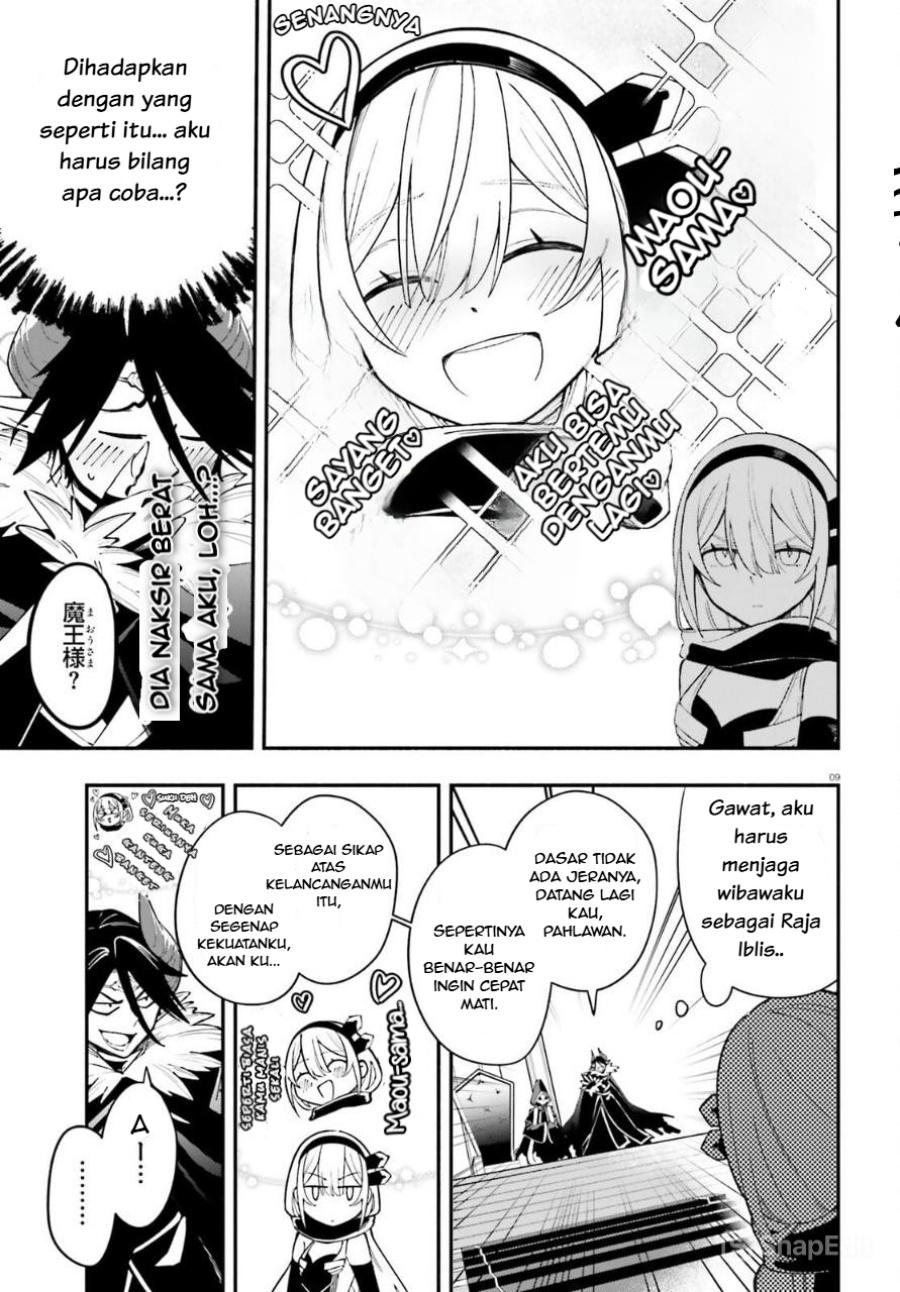 Yuusha wa Maou ga Sukirashii Chapter 2 Gambar 10