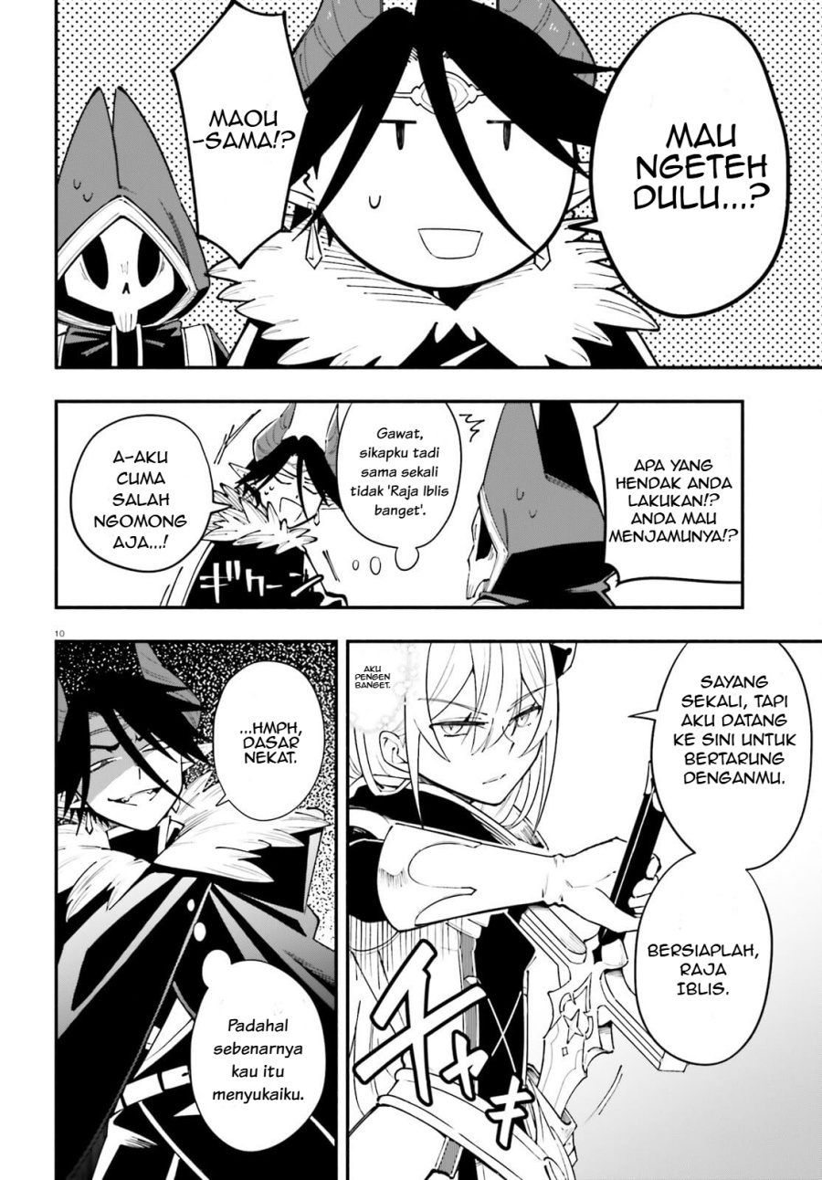 Yuusha wa Maou ga Sukirashii Chapter 2 Gambar 11
