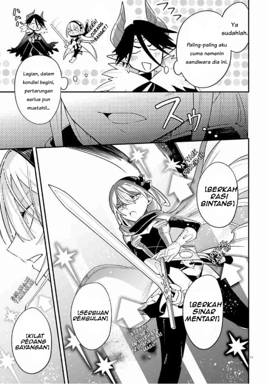 Yuusha wa Maou ga Sukirashii Chapter 2 Gambar 12