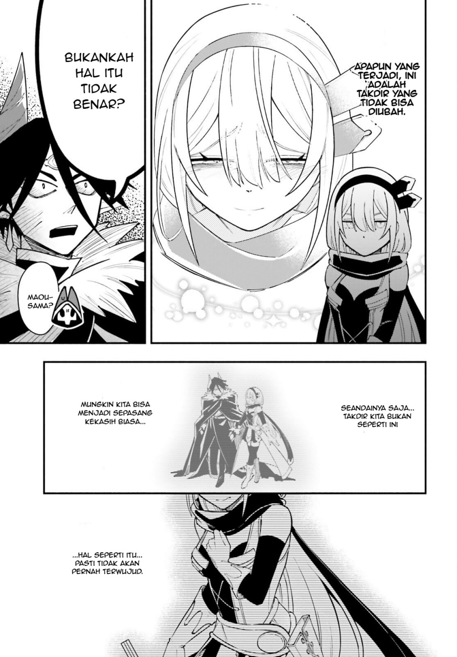 Yuusha wa Maou ga Sukirashii Chapter 2 Gambar 16