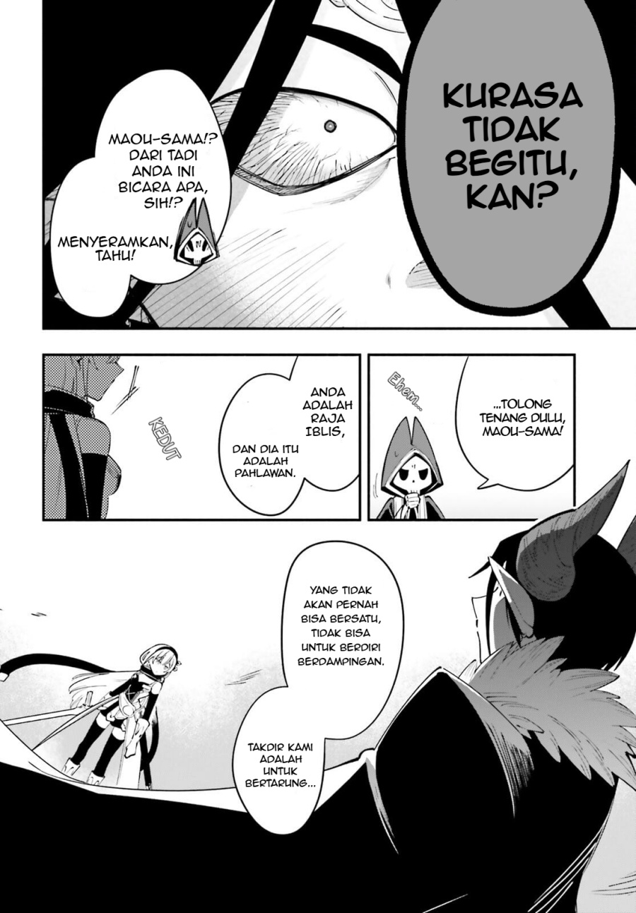 Yuusha wa Maou ga Sukirashii Chapter 2 Gambar 17