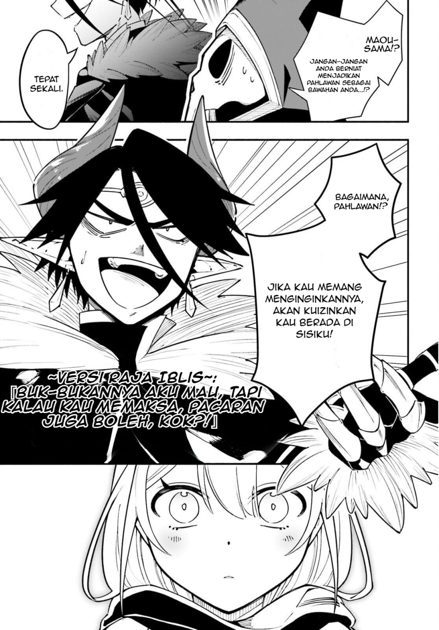 Yuusha wa Maou ga Sukirashii Chapter 2 Gambar 20