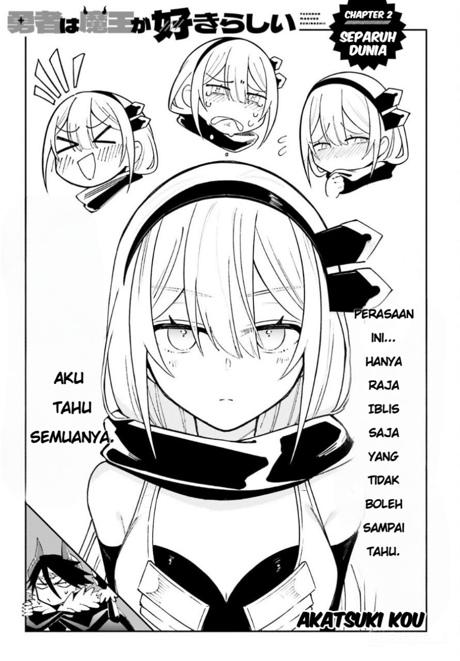Yuusha wa Maou ga Sukirashii Chapter 2 Gambar 4