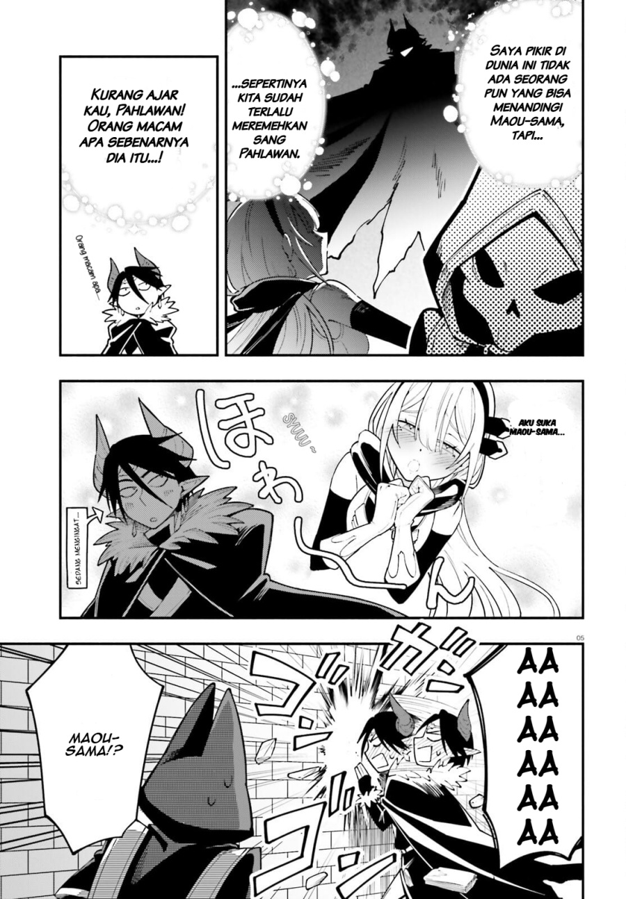 Yuusha wa Maou ga Sukirashii Chapter 2 Gambar 6