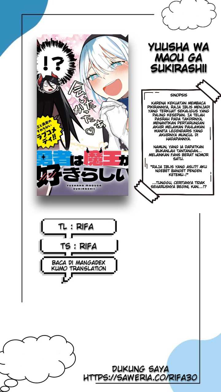 Baca Komik Yuusha wa Maou ga Sukirashii Chapter 3 Gambar 1