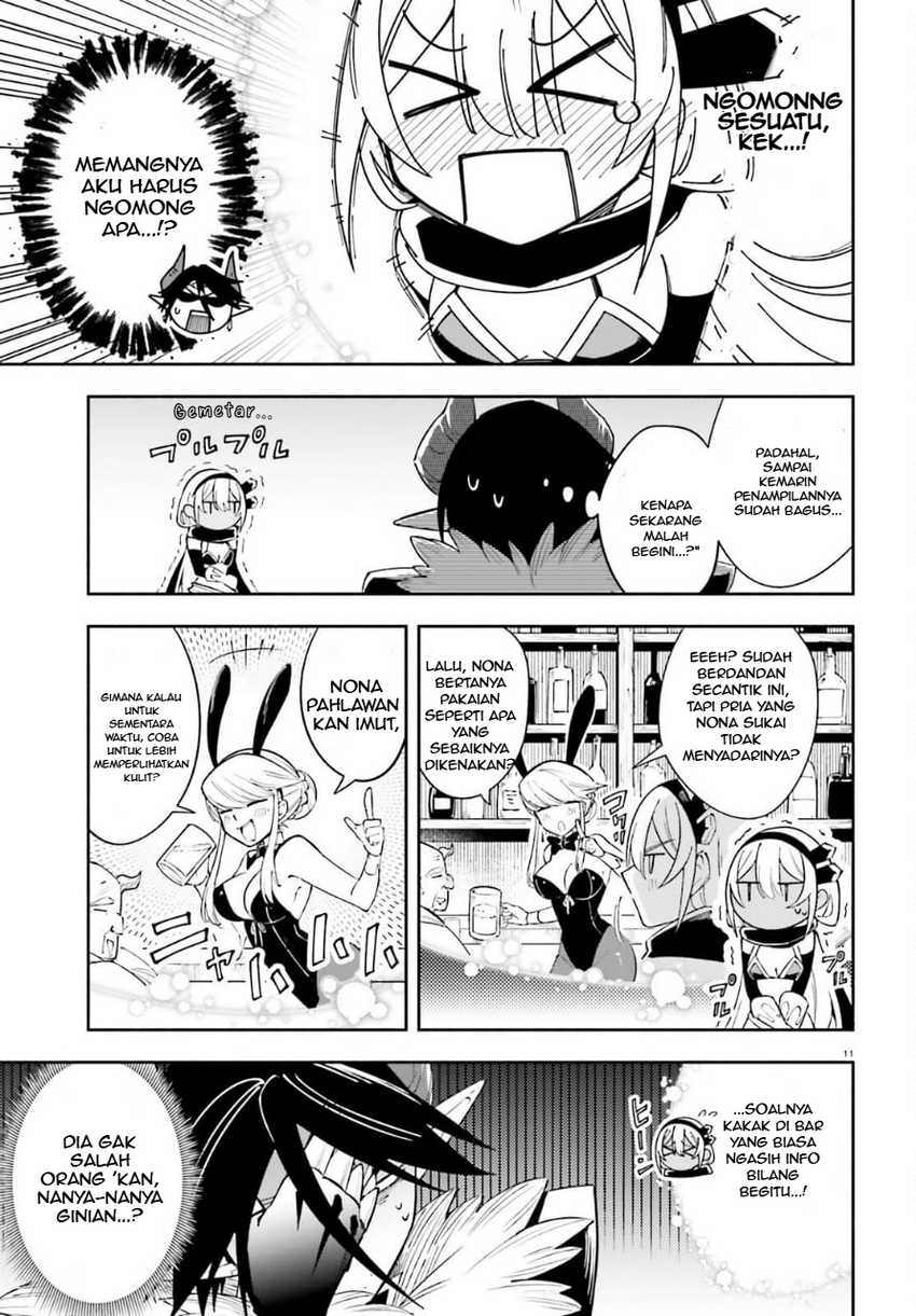 Yuusha wa Maou ga Sukirashii Chapter 3 Gambar 12
