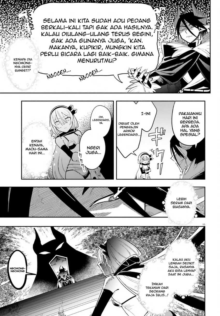 Yuusha wa Maou ga Sukirashii Chapter 3 Gambar 16