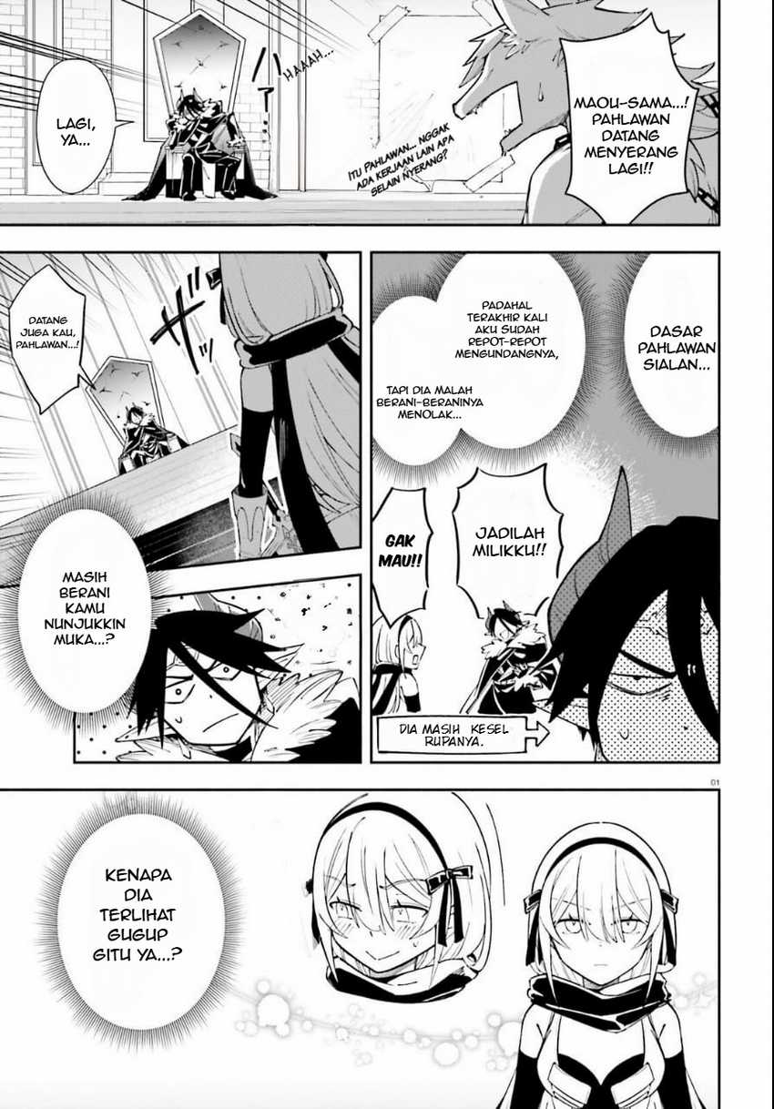 Baca Manga Yuusha wa Maou ga Sukirashii Chapter 3 Gambar 2