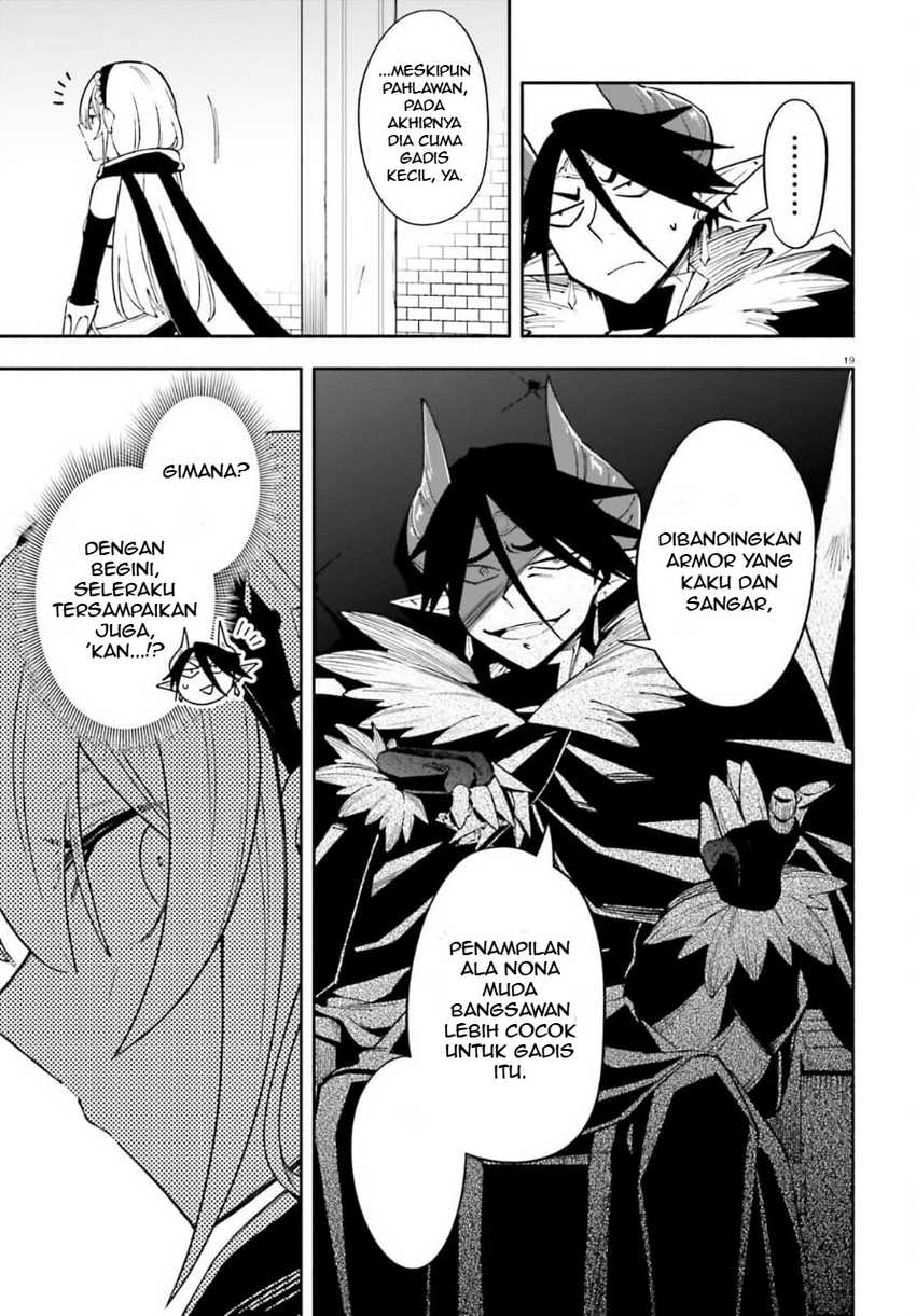 Yuusha wa Maou ga Sukirashii Chapter 3 Gambar 20