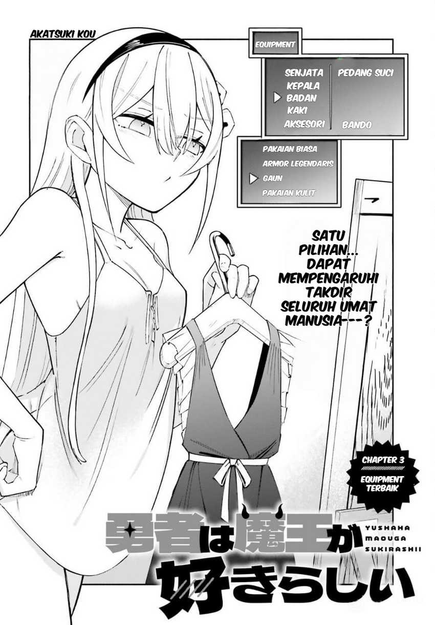 Yuusha wa Maou ga Sukirashii Chapter 3 Gambar 3