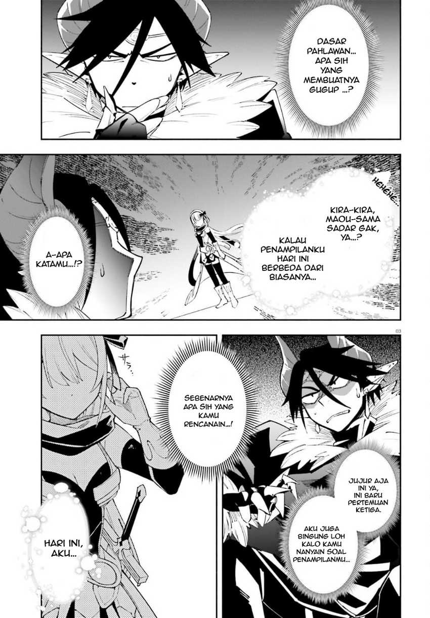 Yuusha wa Maou ga Sukirashii Chapter 3 Gambar 4