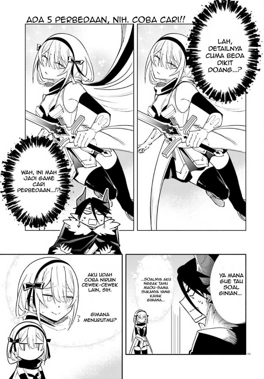 Yuusha wa Maou ga Sukirashii Chapter 3 Gambar 6