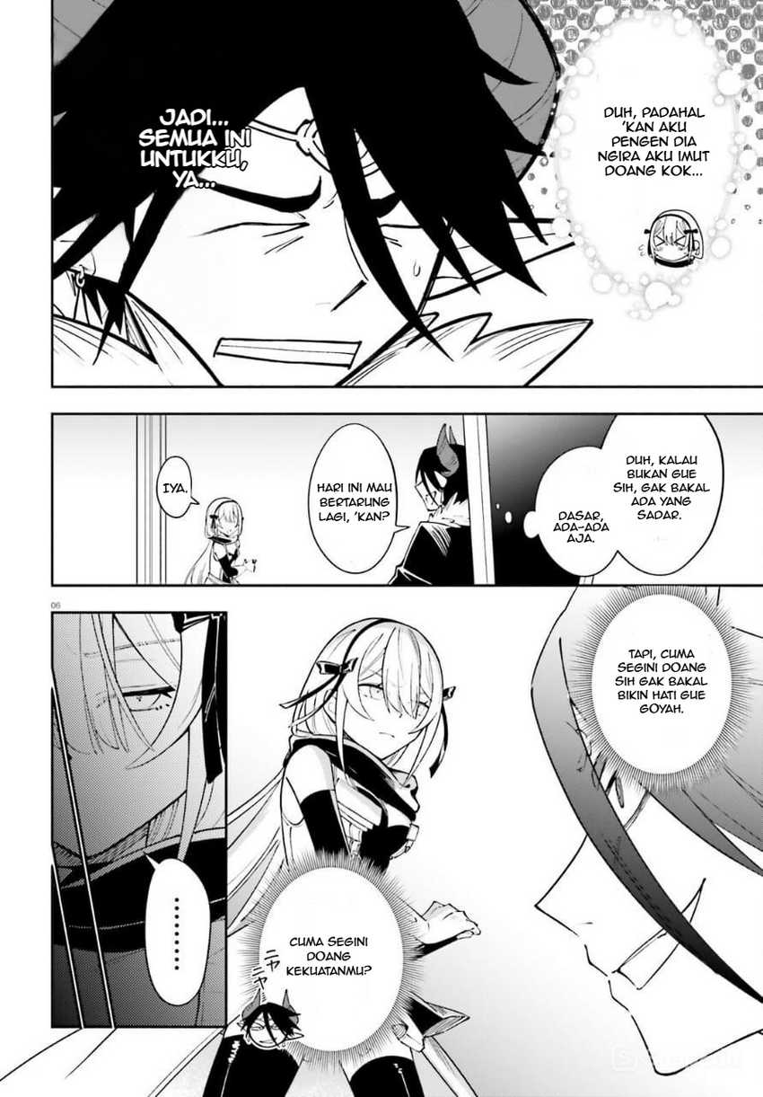 Yuusha wa Maou ga Sukirashii Chapter 3 Gambar 7