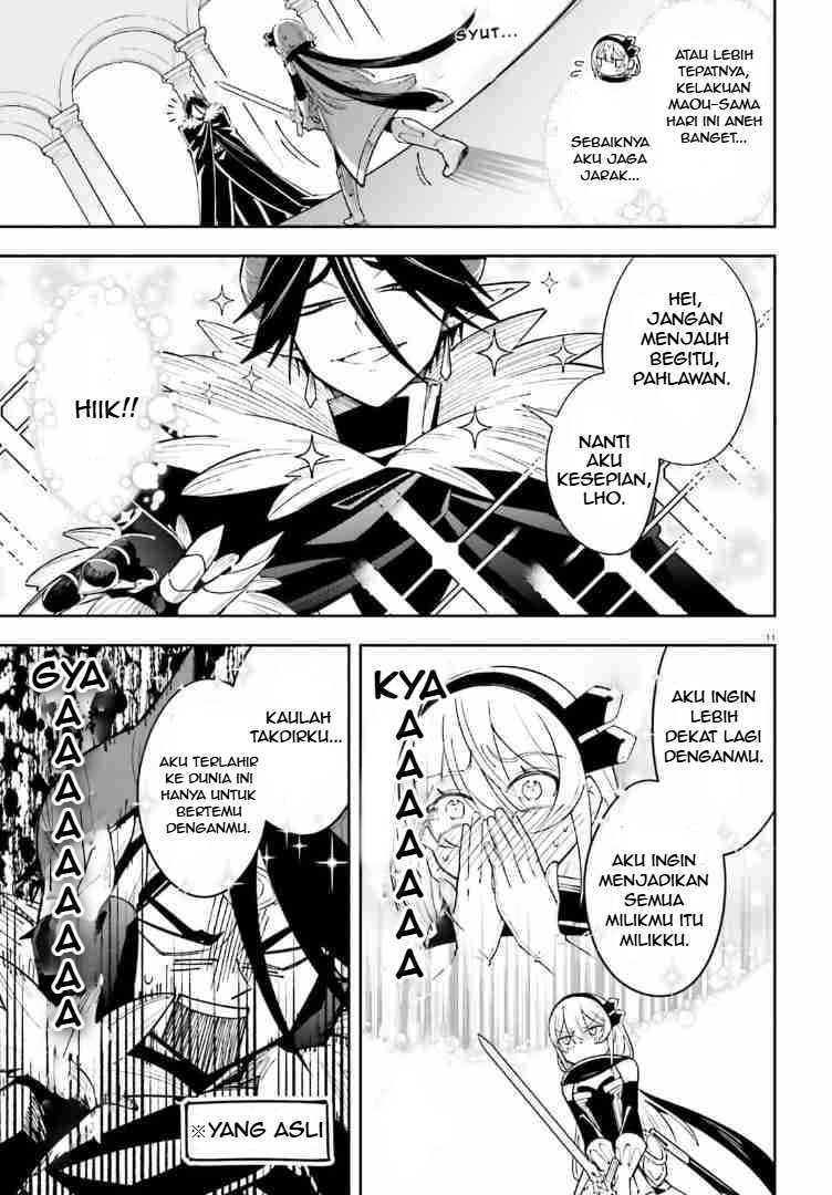 Yuusha wa Maou ga Sukirashii Chapter 4 Gambar 12