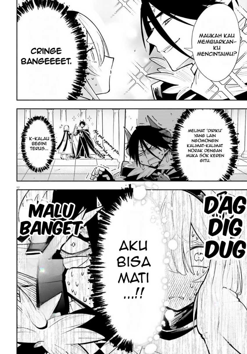 Yuusha wa Maou ga Sukirashii Chapter 4 Gambar 13