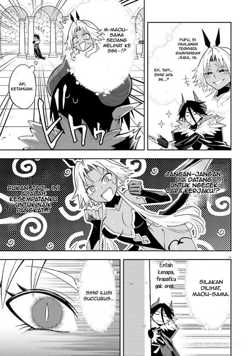 Yuusha wa Maou ga Sukirashii Chapter 4 Gambar 14