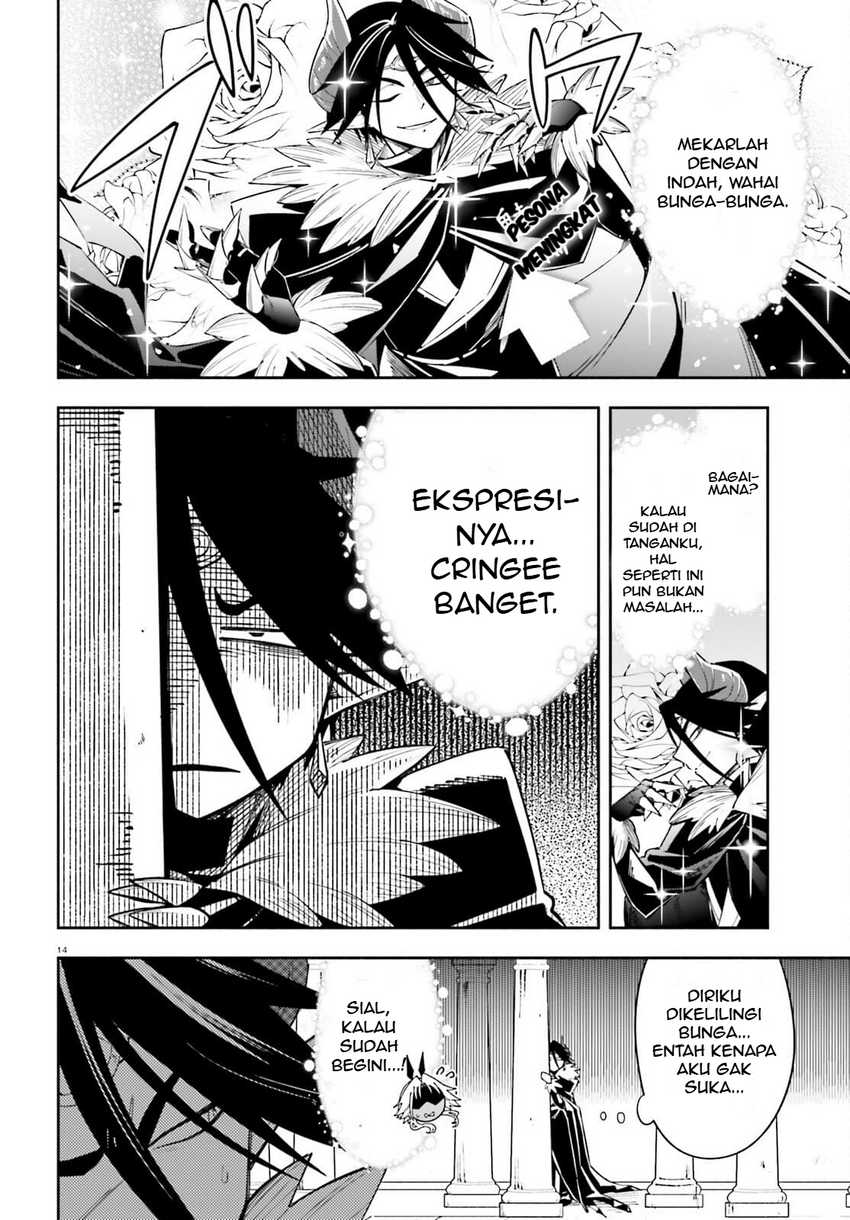 Yuusha wa Maou ga Sukirashii Chapter 4 Gambar 15