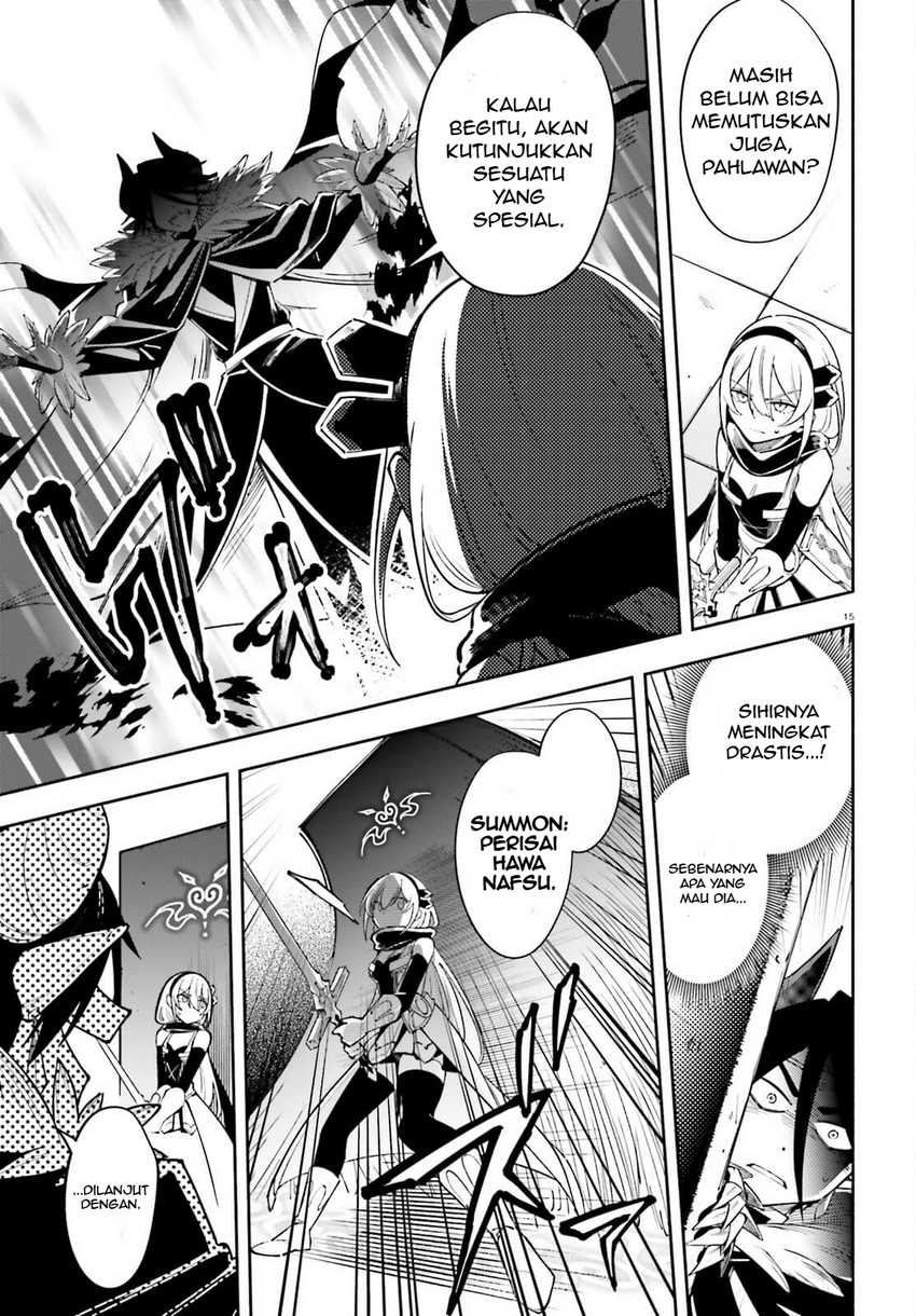 Yuusha wa Maou ga Sukirashii Chapter 4 Gambar 16