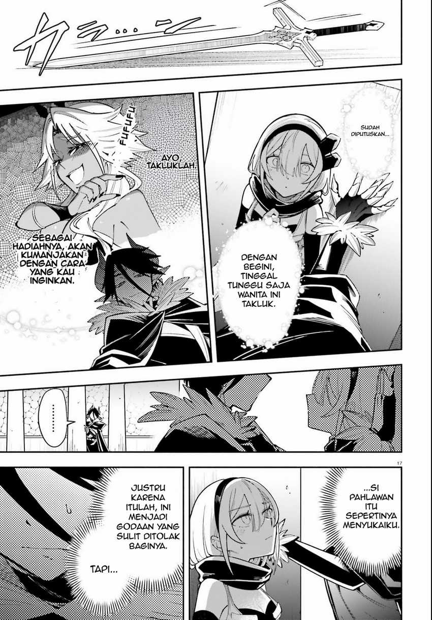 Yuusha wa Maou ga Sukirashii Chapter 4 Gambar 18