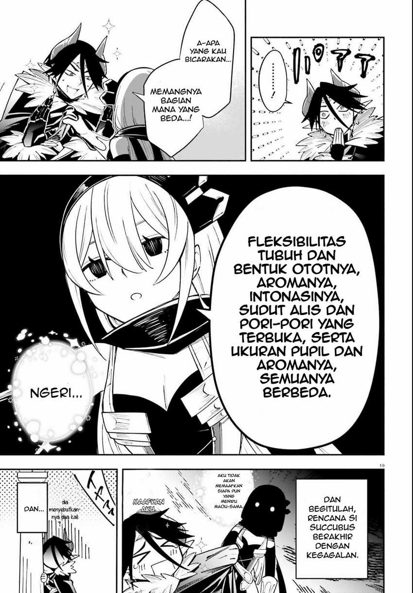 Yuusha wa Maou ga Sukirashii Chapter 4 Gambar 20