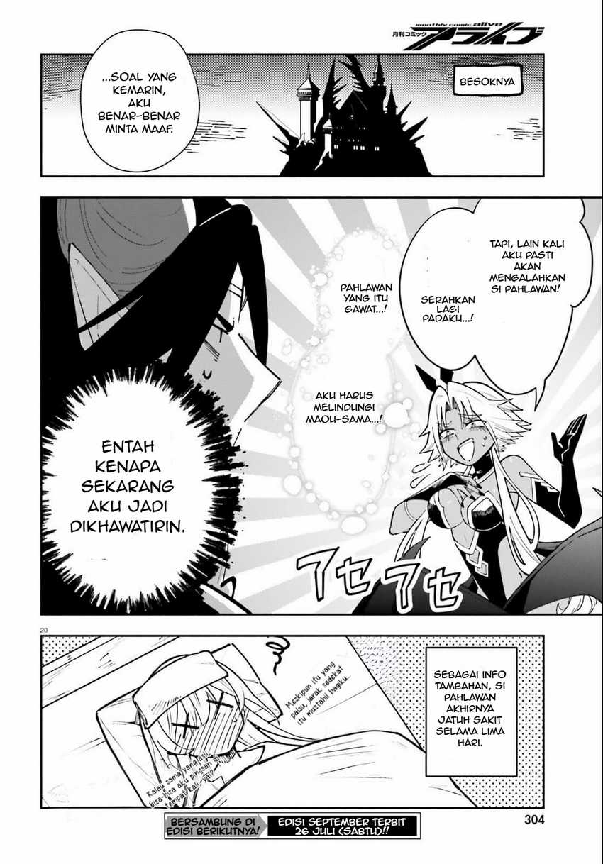 Yuusha wa Maou ga Sukirashii Chapter 4 Gambar 21